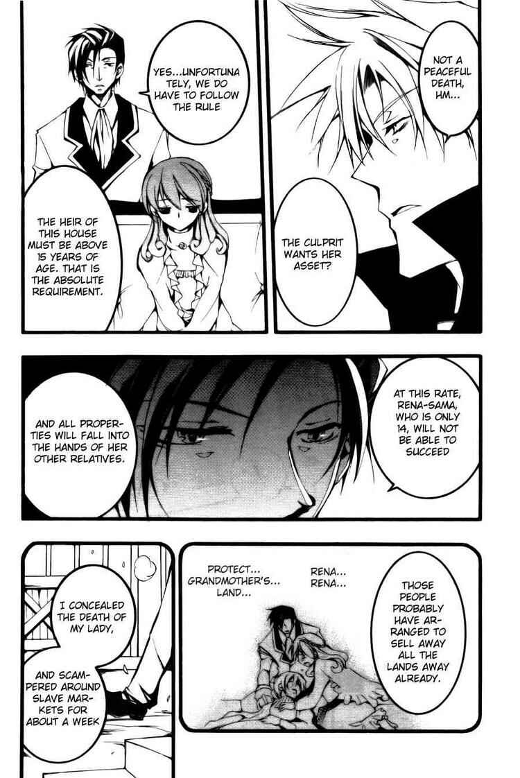 Page 10 Chapter 56 07-Ghost