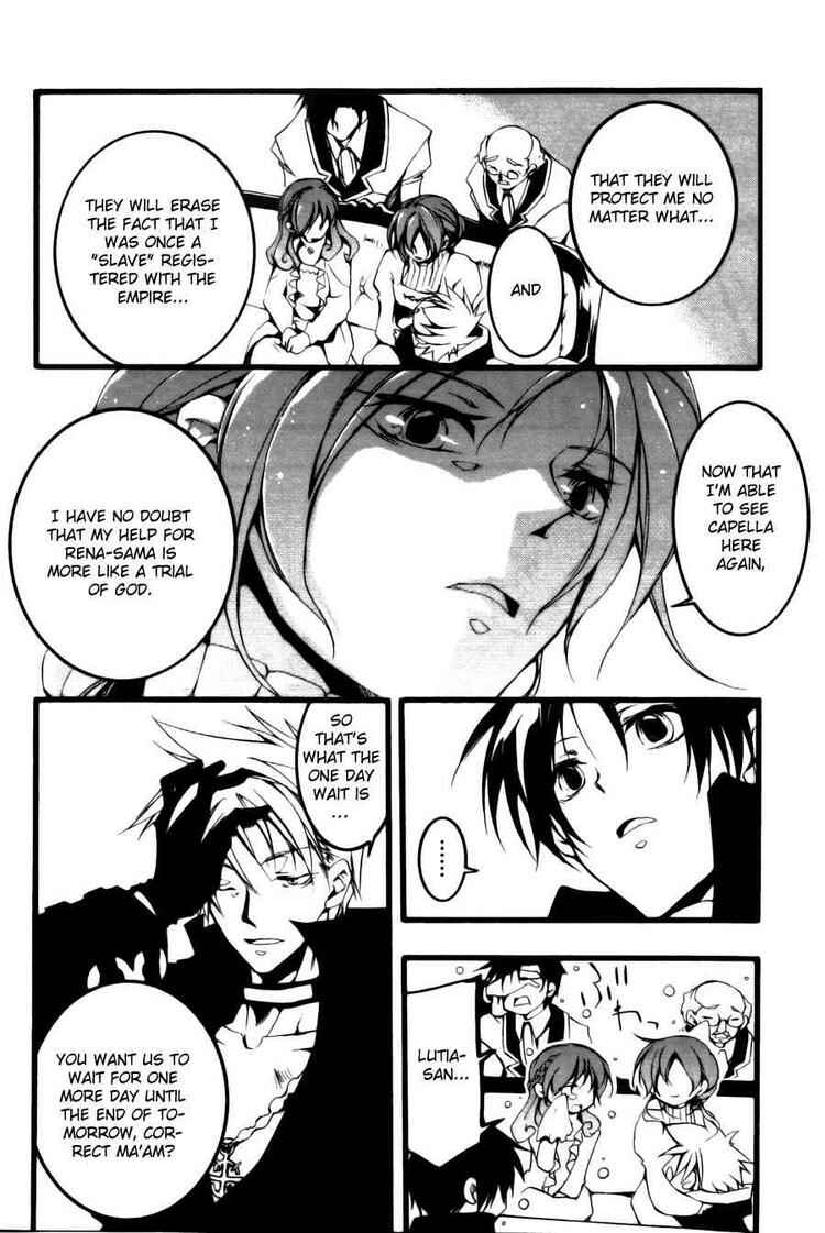 Page 12 Chapter 56 07-Ghost