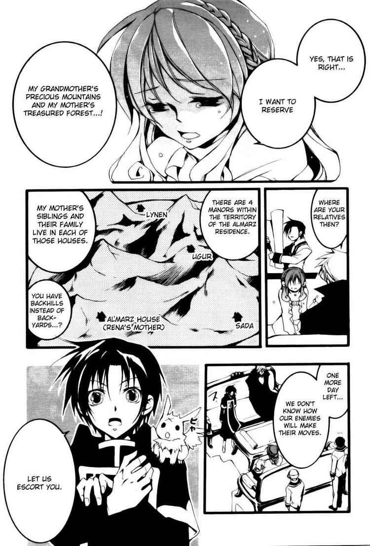 Page 13 Chapter 56 07-Ghost