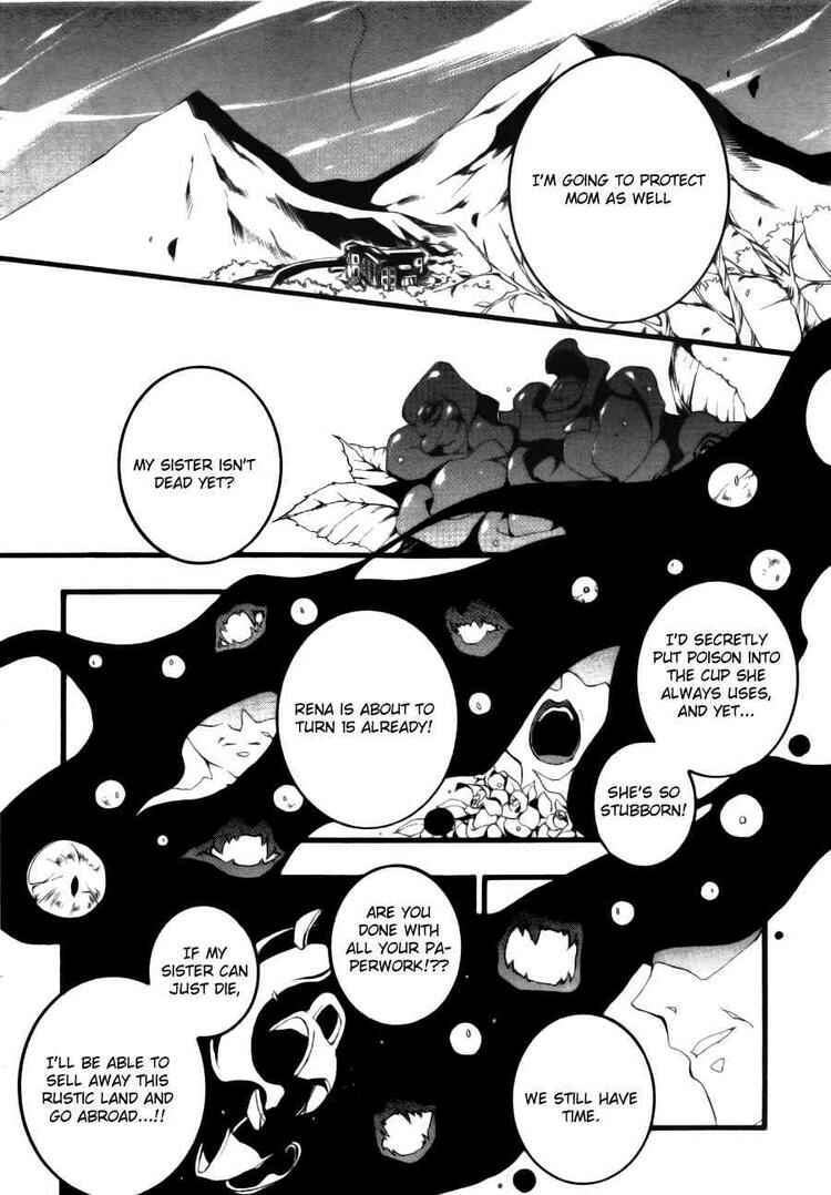 Page 14 Chapter 56 07-Ghost