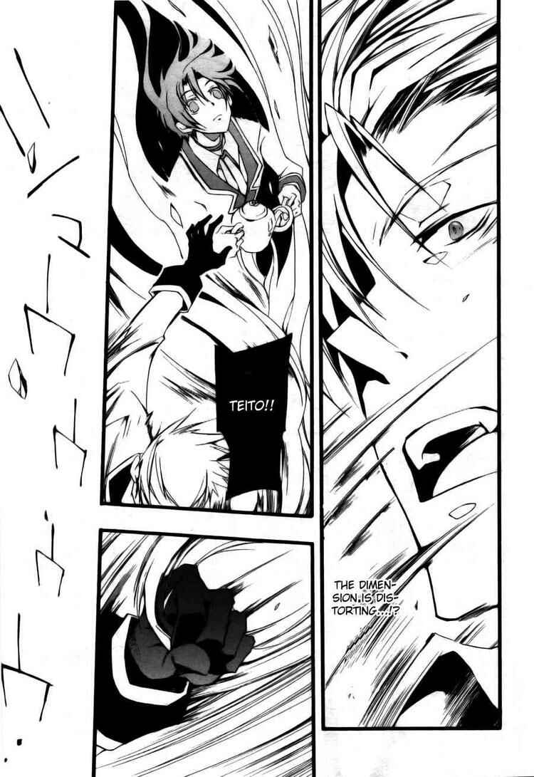 Page 21 Chapter 56 07-Ghost