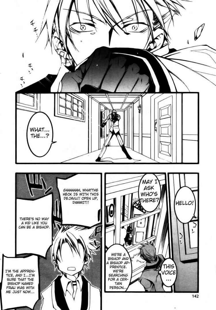 Page 22 Chapter 56 07-Ghost
