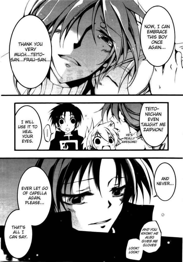 Page 8 Chapter 56 07-Ghost