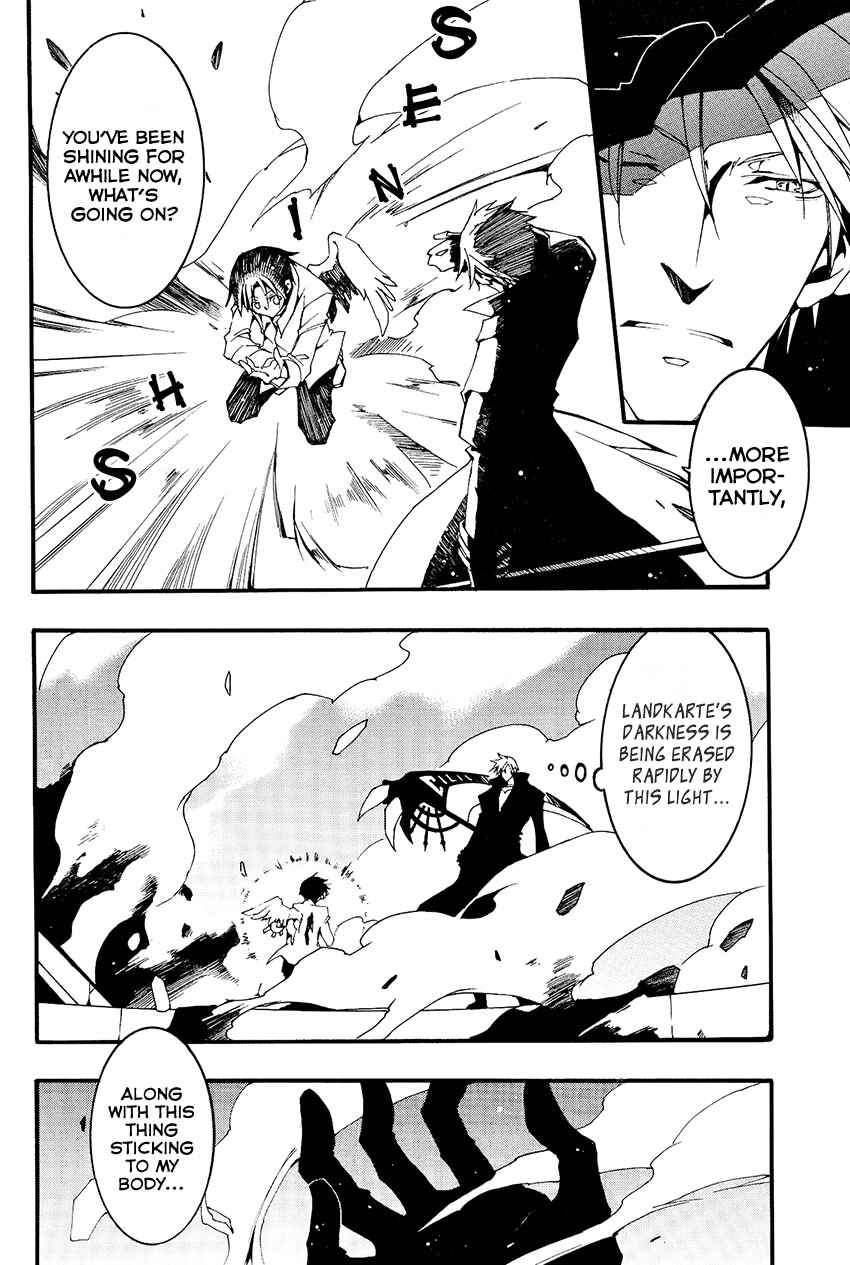 Page 10 Chapter 93 07-Ghost