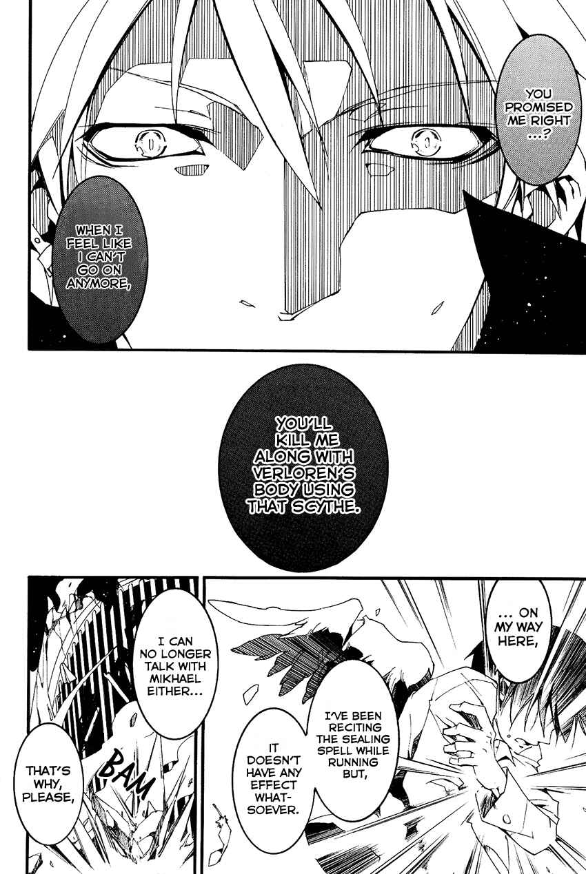 Page 14 Chapter 93 07-Ghost