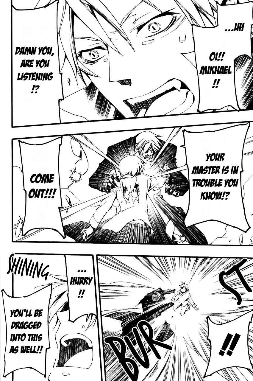 Page 16 Chapter 93 07-Ghost