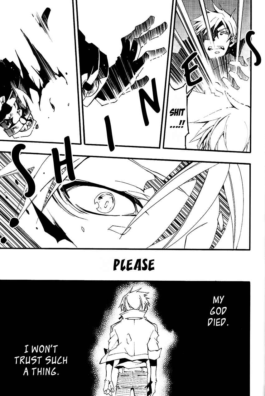Page 17 Chapter 93 07-Ghost
