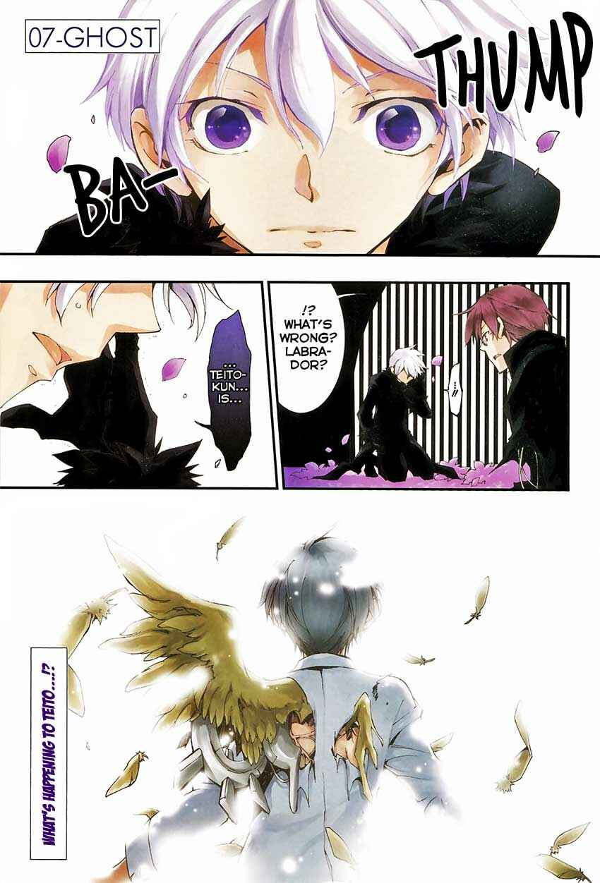 Page 1 Chapter 93 07-Ghost