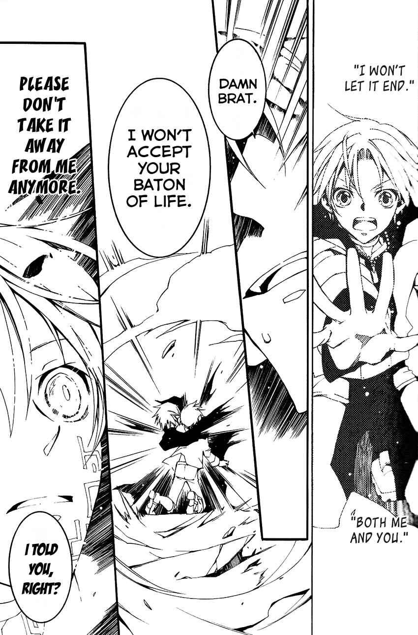 Page 19 Chapter 93 07-Ghost