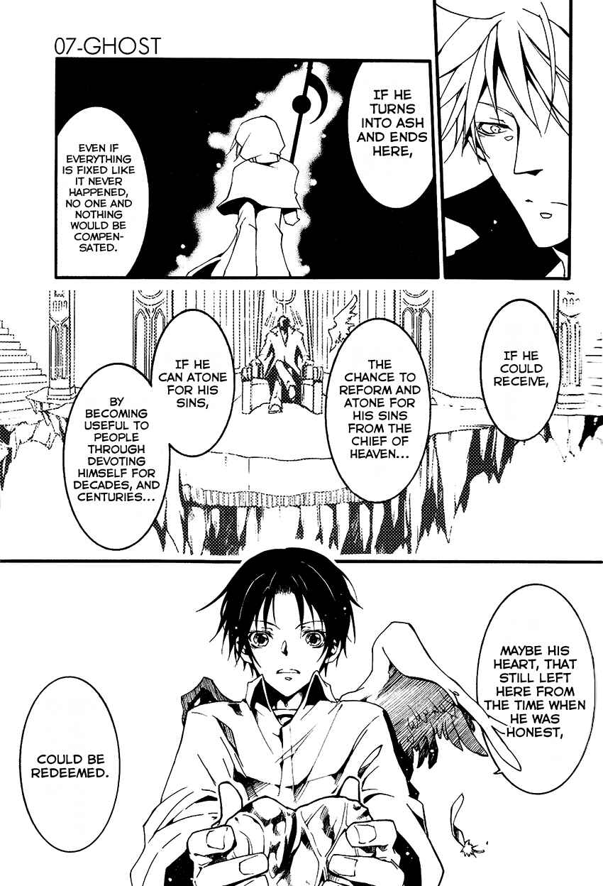 Page 7 Chapter 93 07-Ghost