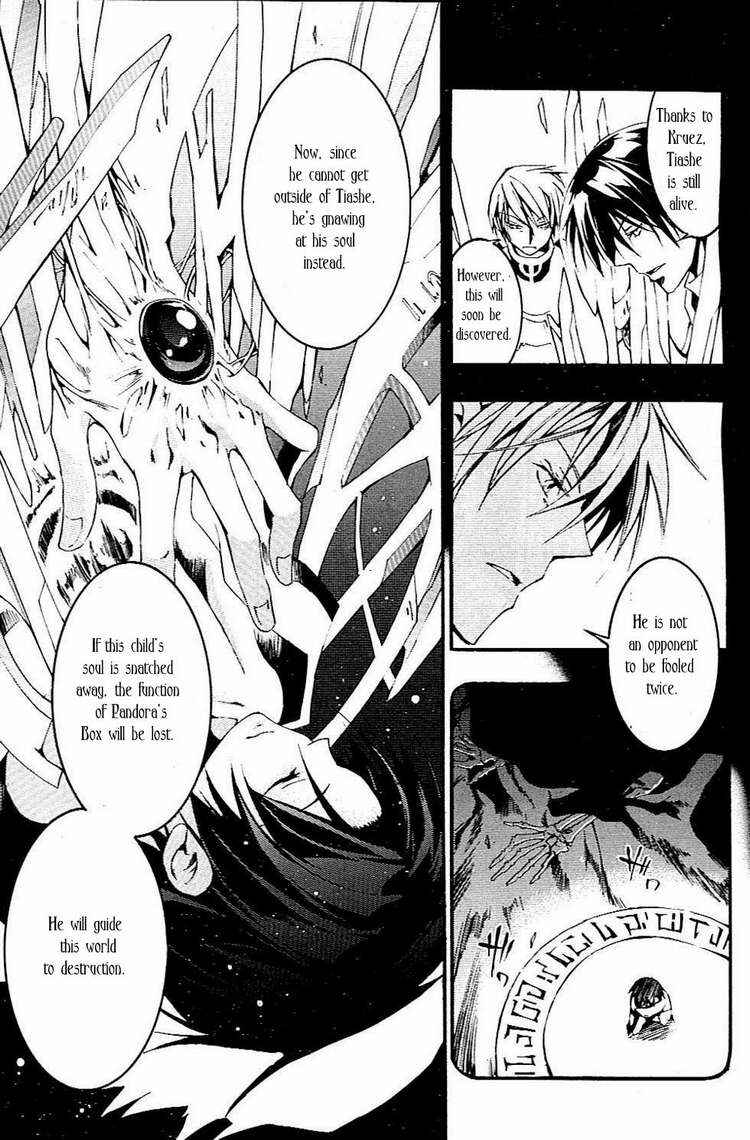 Page 20 Chapter 43 07-Ghost