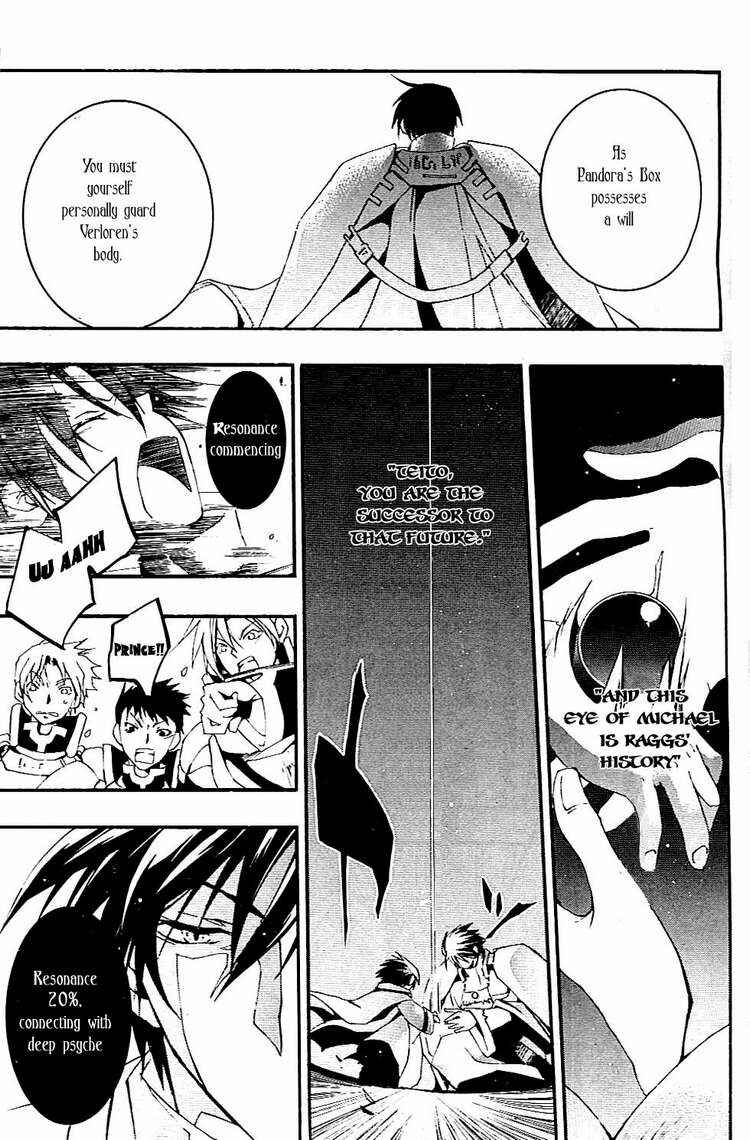 Page 24 Chapter 43 07-Ghost