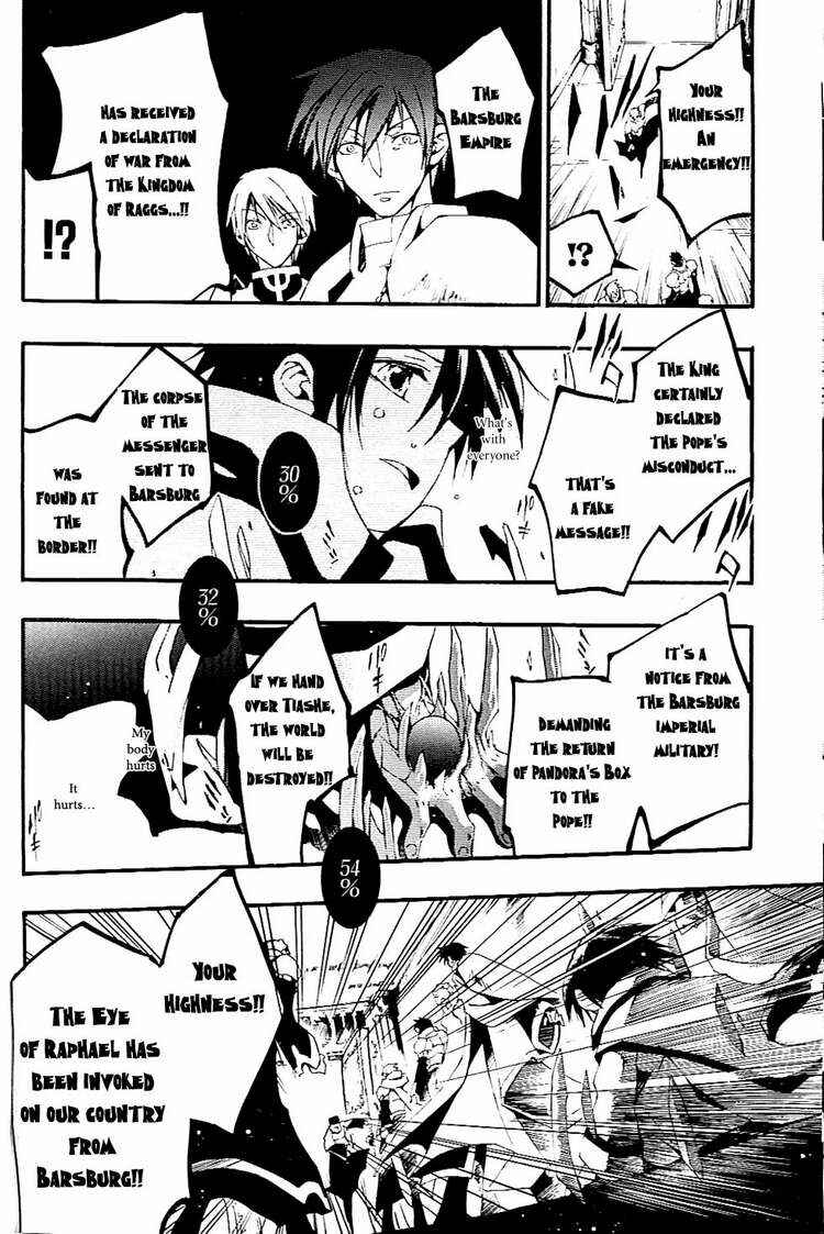 Page 25 Chapter 43 07-Ghost