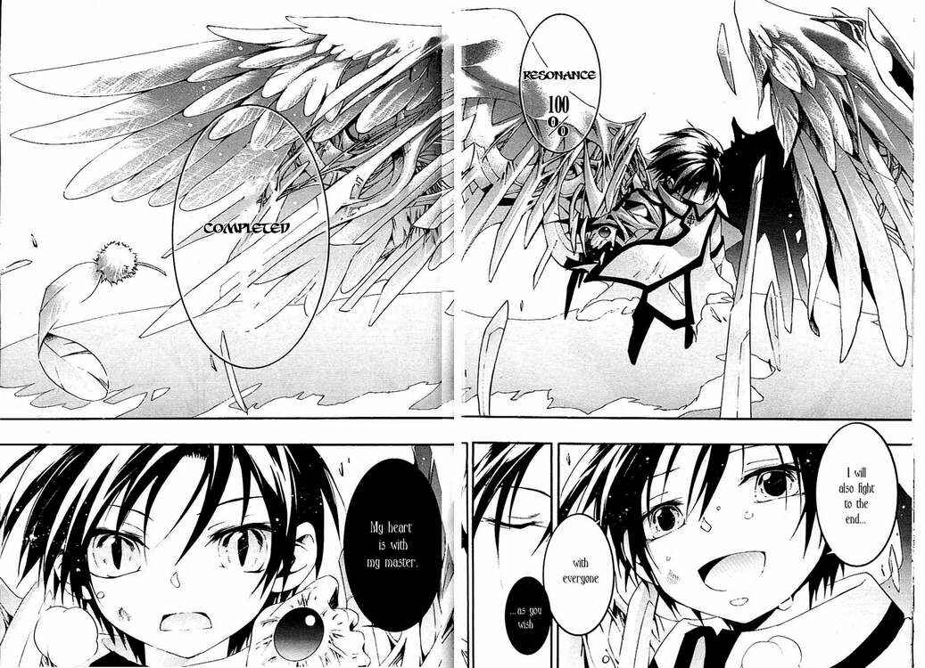 Page 29 Chapter 43 07-Ghost