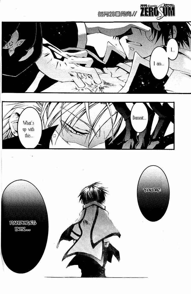 Page 34 Chapter 43 07-Ghost