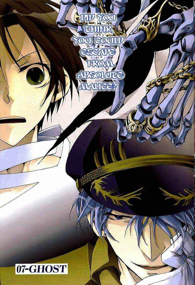 Page 5 Chapter 43 07-Ghost