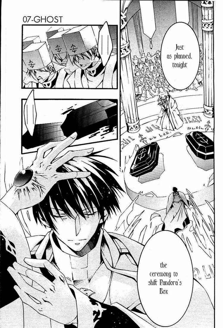 Page 7 Chapter 43 07-Ghost