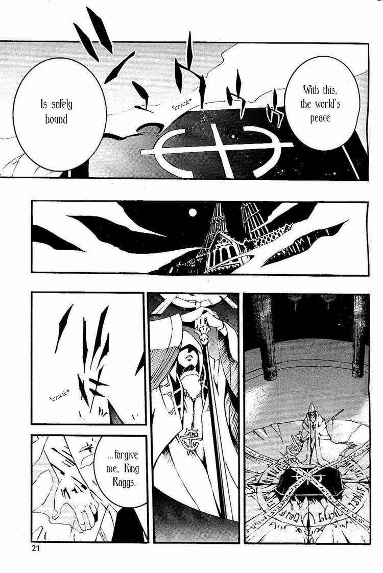 Page 9 Chapter 43 07-Ghost