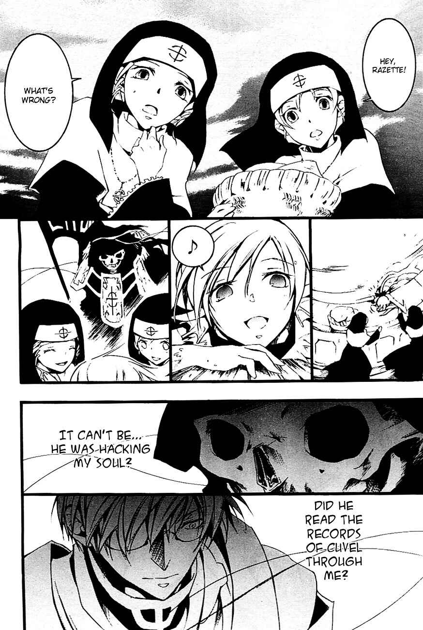 Page 14 Chapter 45 07-Ghost