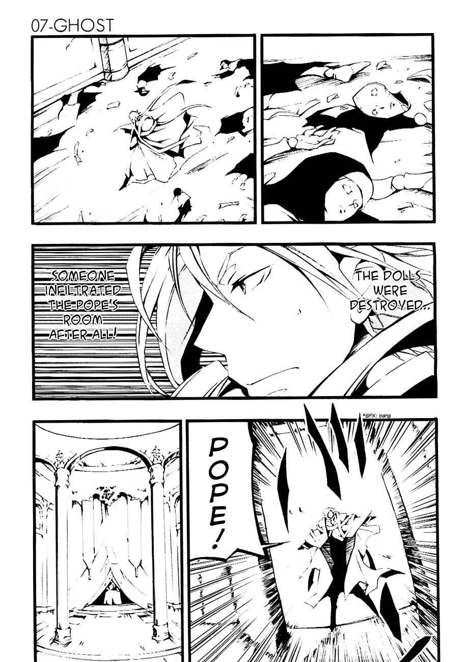 Page 15 Chapter 45 07-Ghost