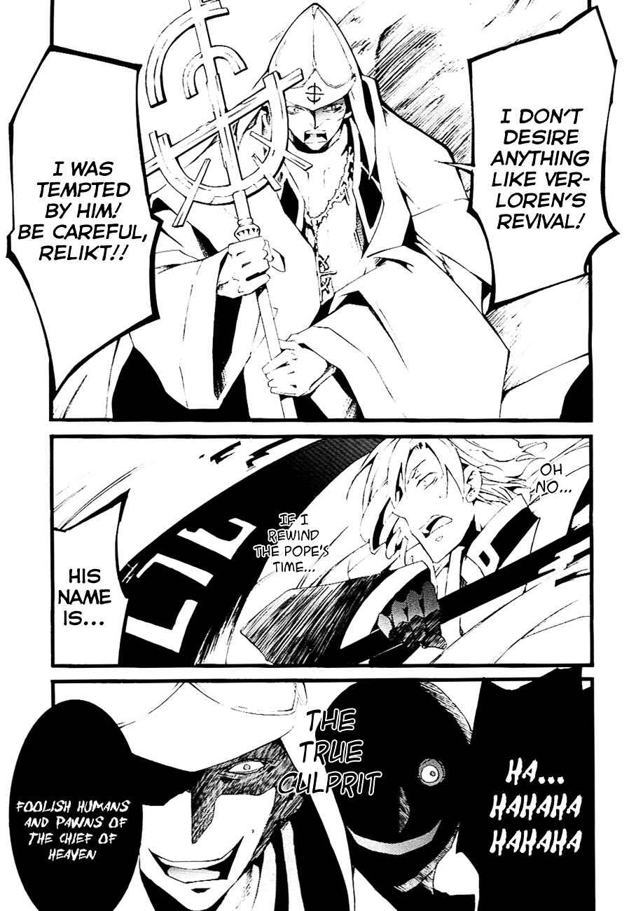 Page 20 Chapter 45 07-Ghost