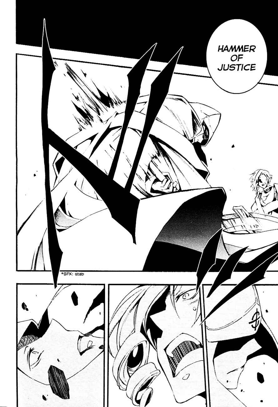 Page 21 Chapter 45 07-Ghost