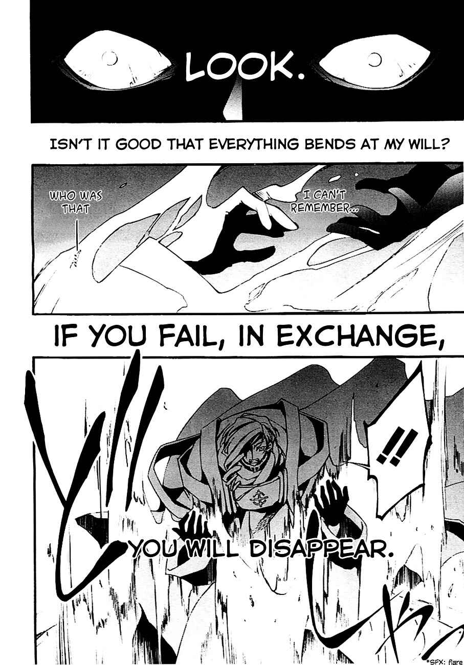 Page 23 Chapter 45 07-Ghost