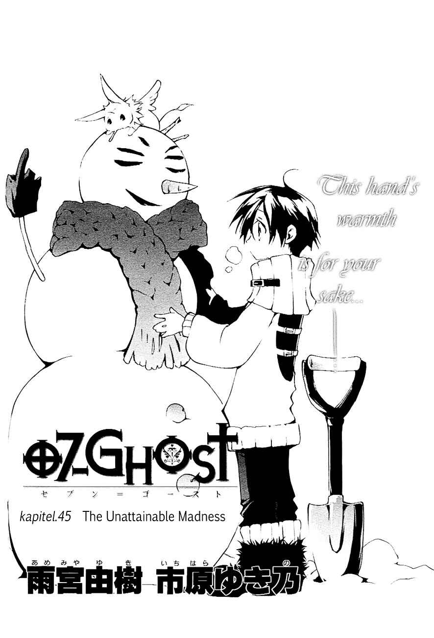 Page 3 Chapter 45 07-Ghost