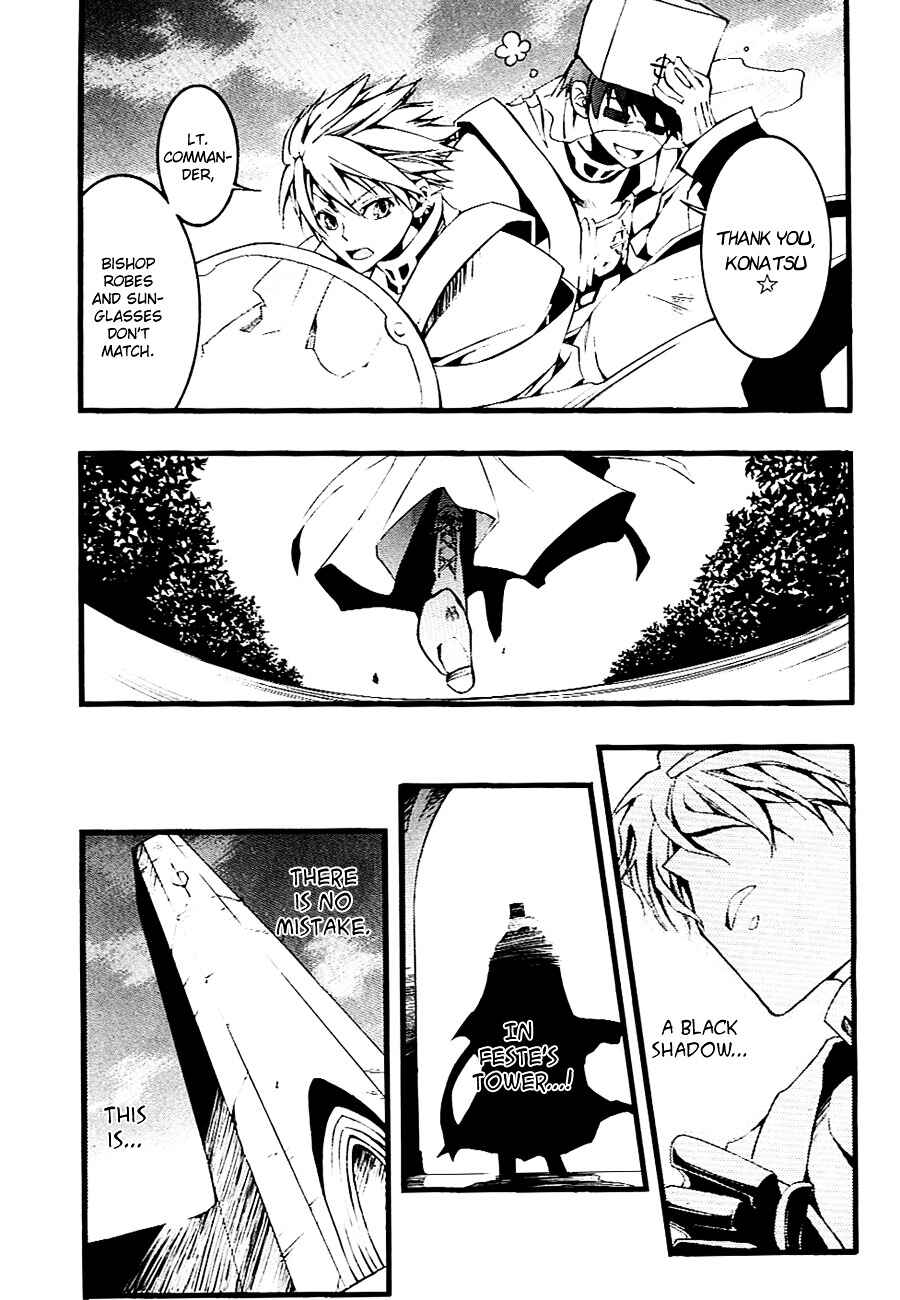 Page 30 Chapter 45 07-Ghost