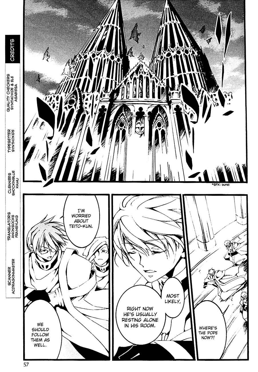 Page 4 Chapter 45 07-Ghost