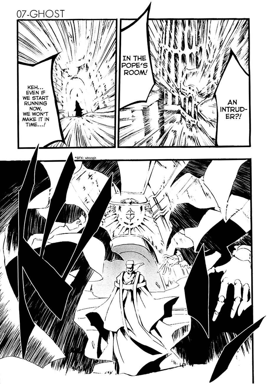 Page 6 Chapter 45 07-Ghost