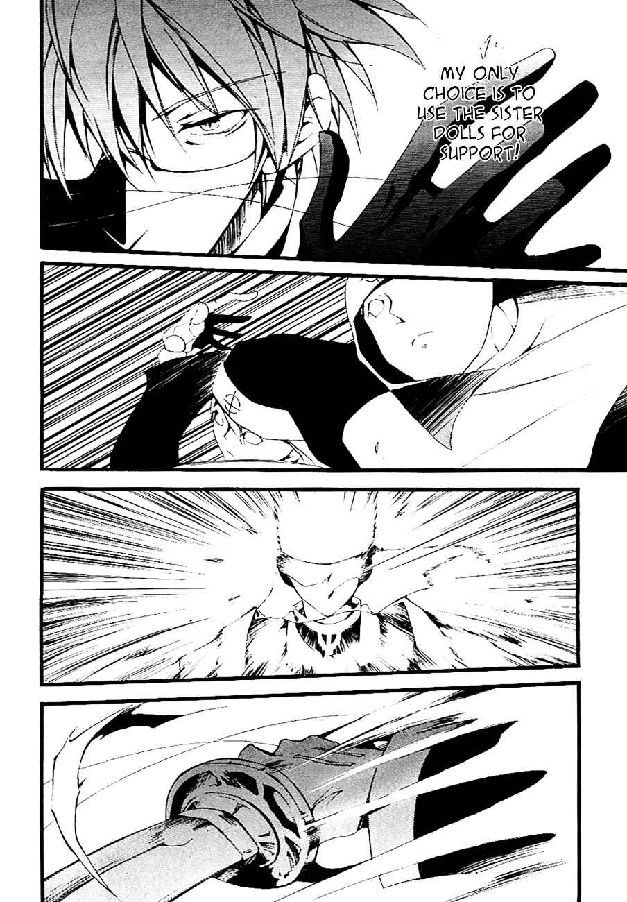 Page 7 Chapter 45 07-Ghost