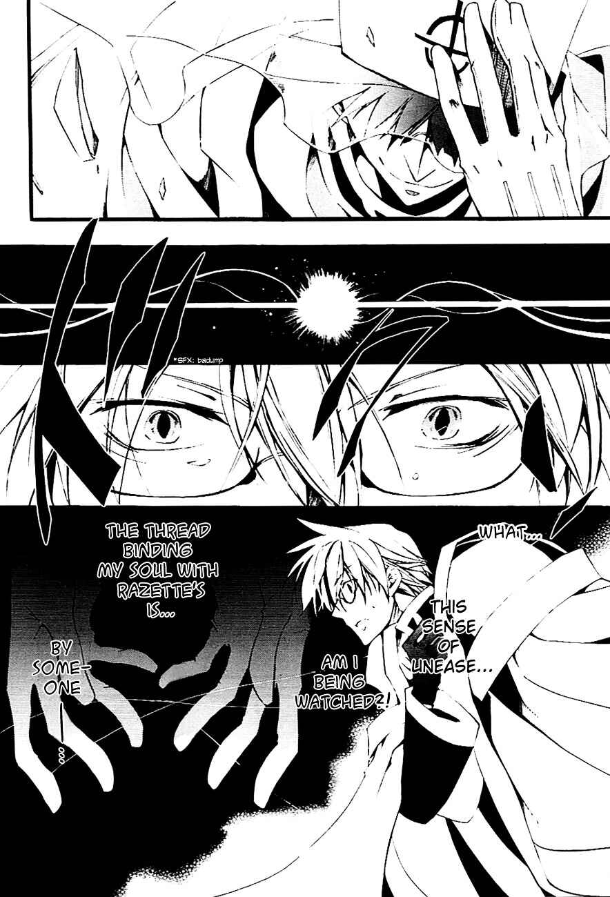 Page 9 Chapter 45 07-Ghost