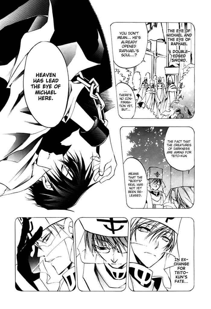 Page 11 Chapter 14 07-Ghost