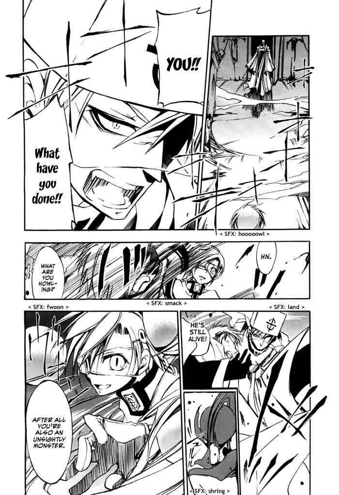 Page 16 Chapter 14 07-Ghost