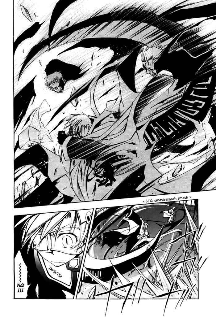 Page 18 Chapter 14 07-Ghost