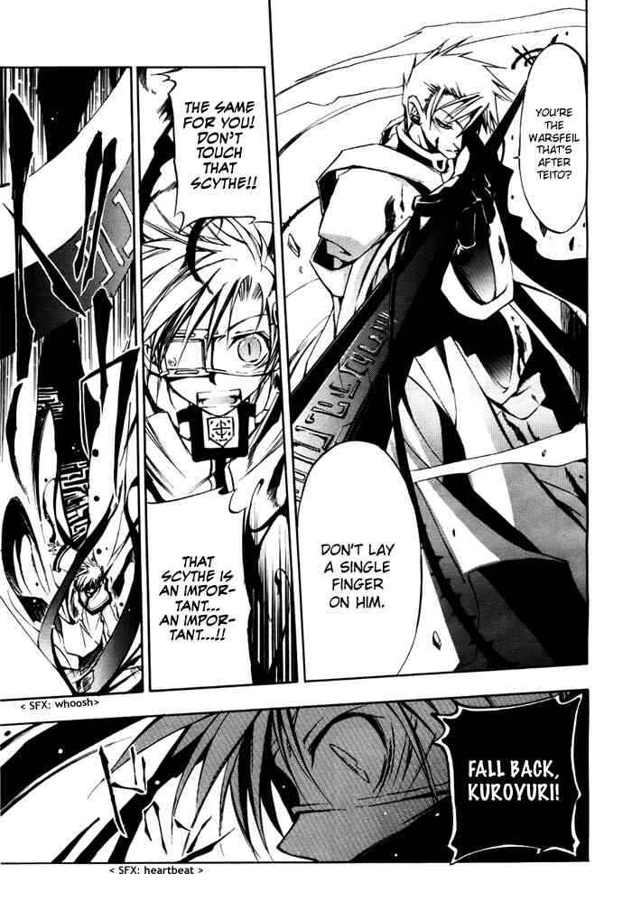 Page 19 Chapter 14 07-Ghost