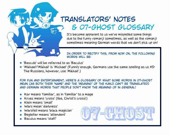 Page 2 Chapter 14 07-Ghost