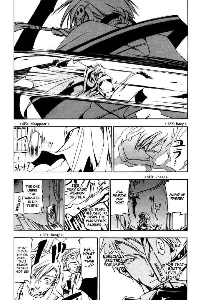 Page 20 Chapter 14 07-Ghost