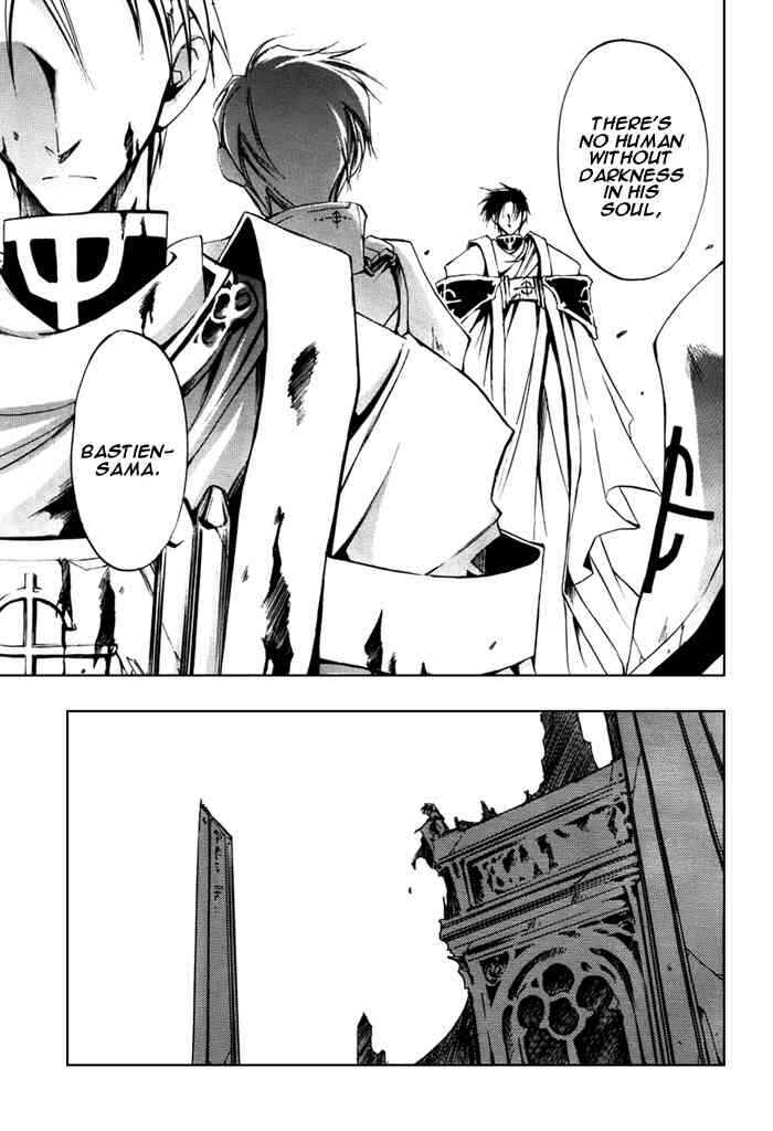 Page 23 Chapter 14 07-Ghost