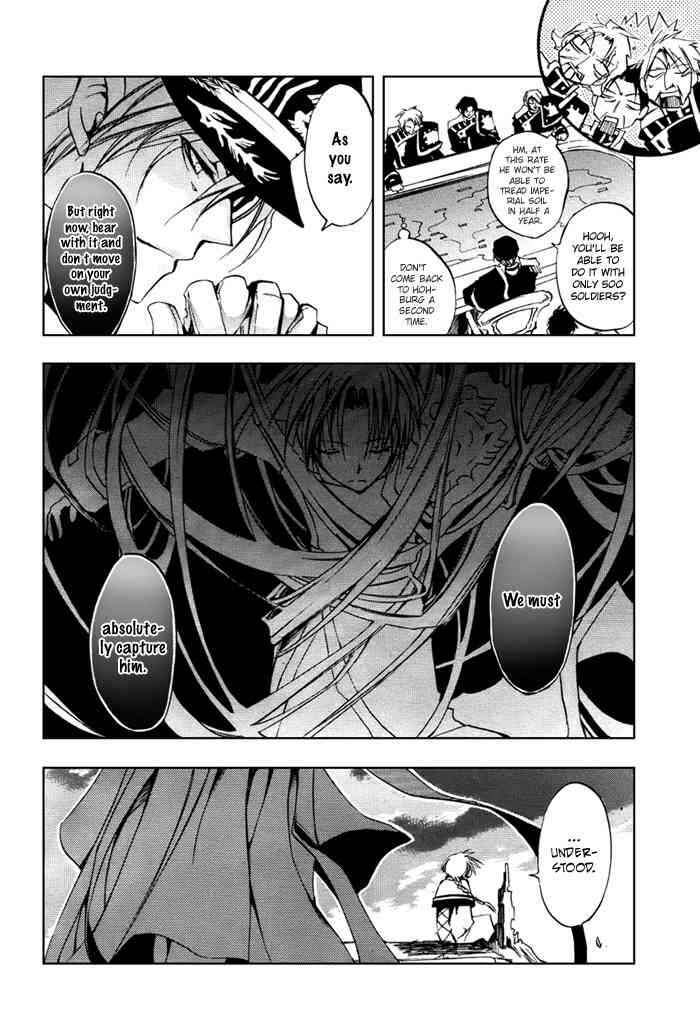 Page 26 Chapter 14 07-Ghost