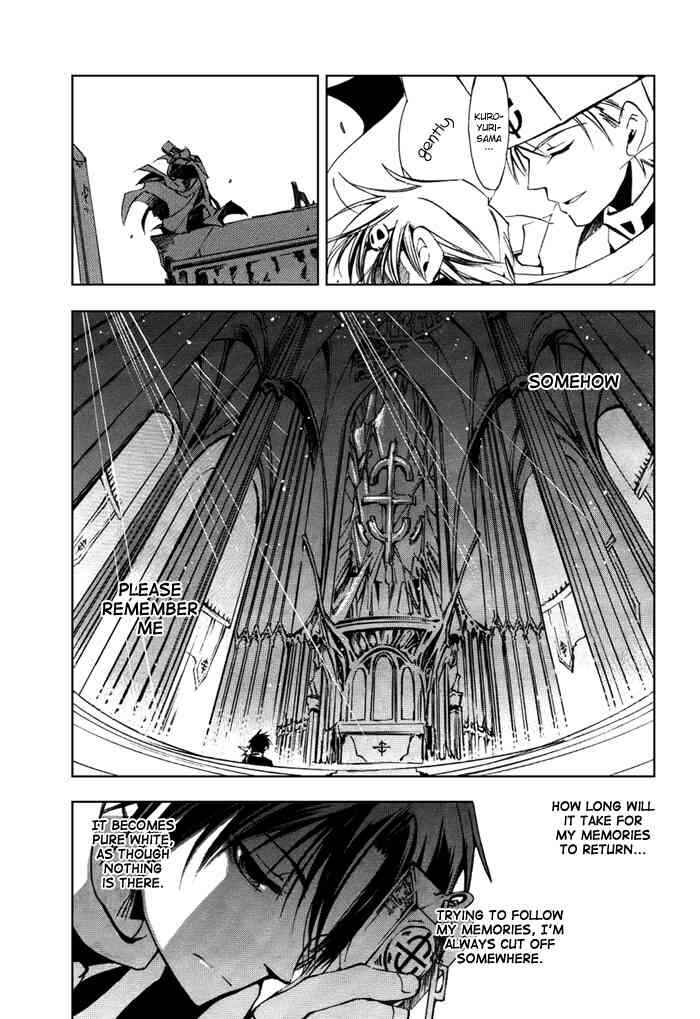 Page 27 Chapter 14 07-Ghost
