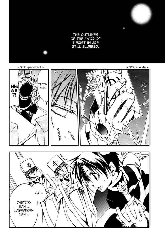 Page 28 Chapter 14 07-Ghost