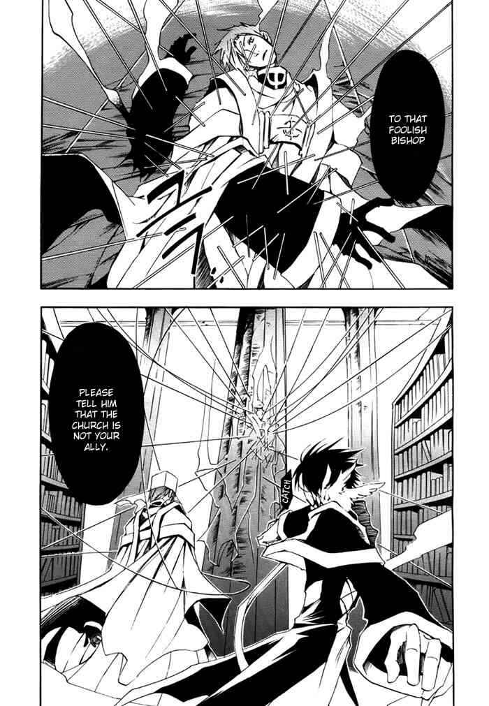 Page 7 Chapter 14 07-Ghost