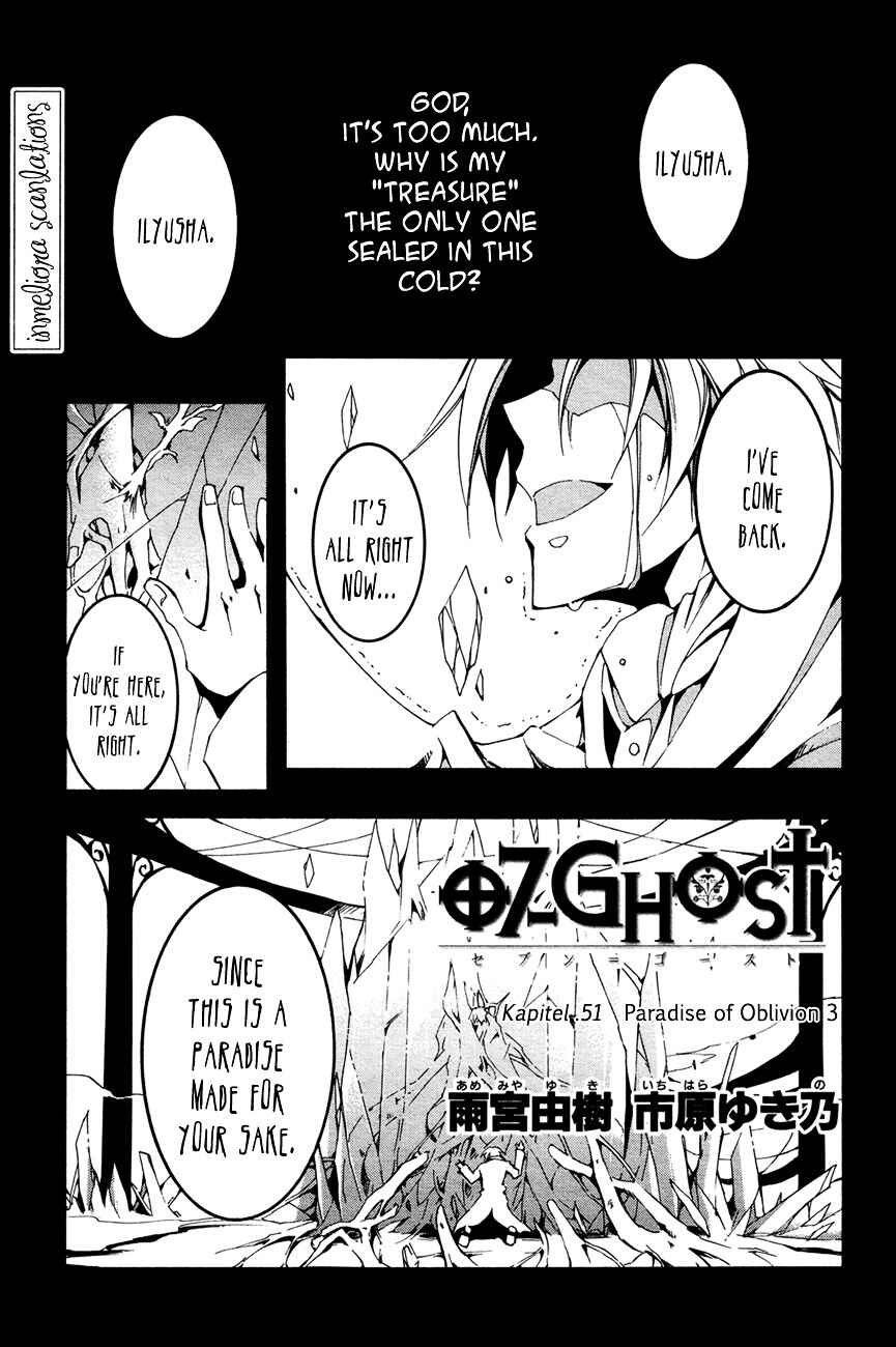 Page 1 Chapter 51 07-Ghost