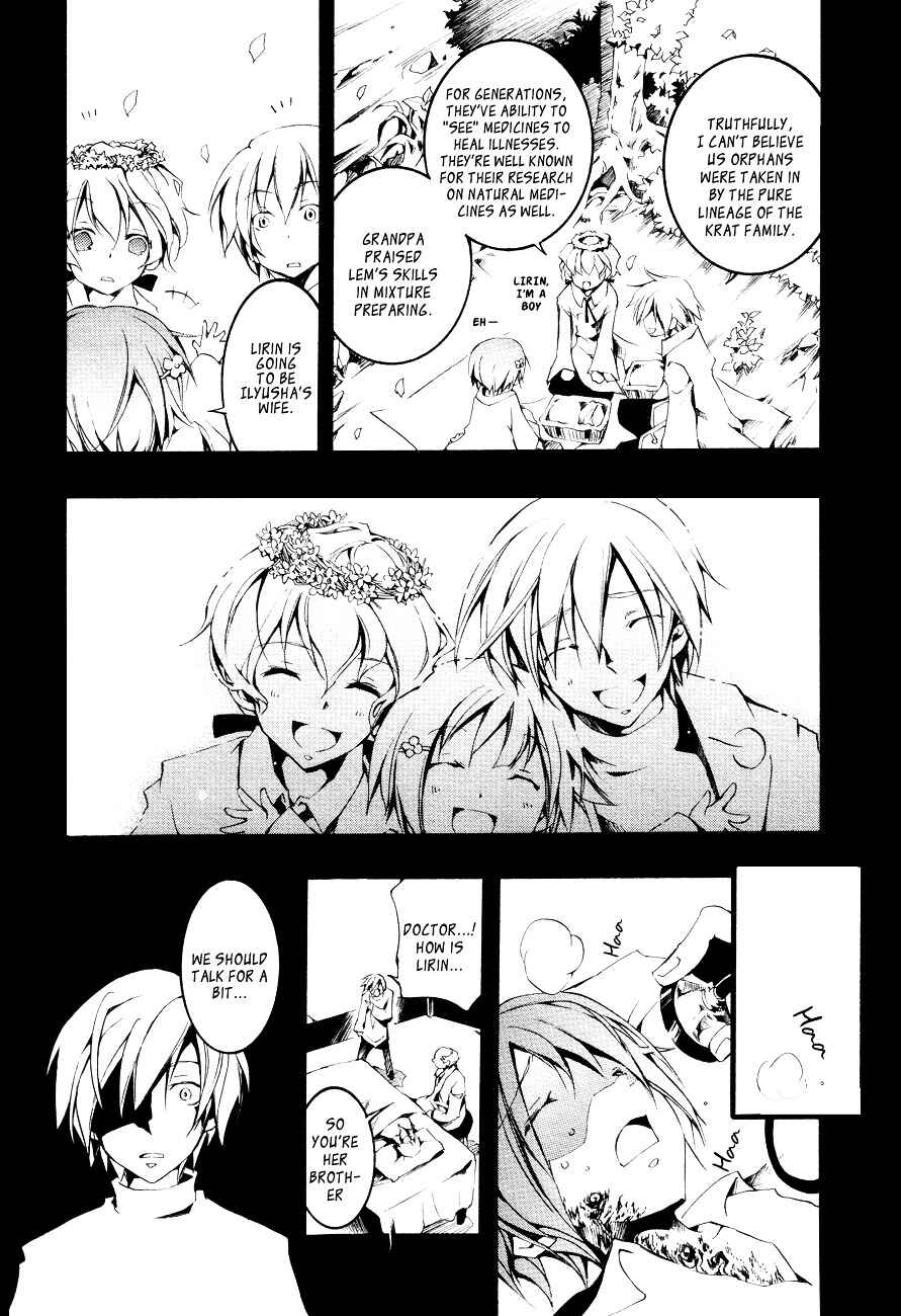 Page 17 Chapter 51 07-Ghost