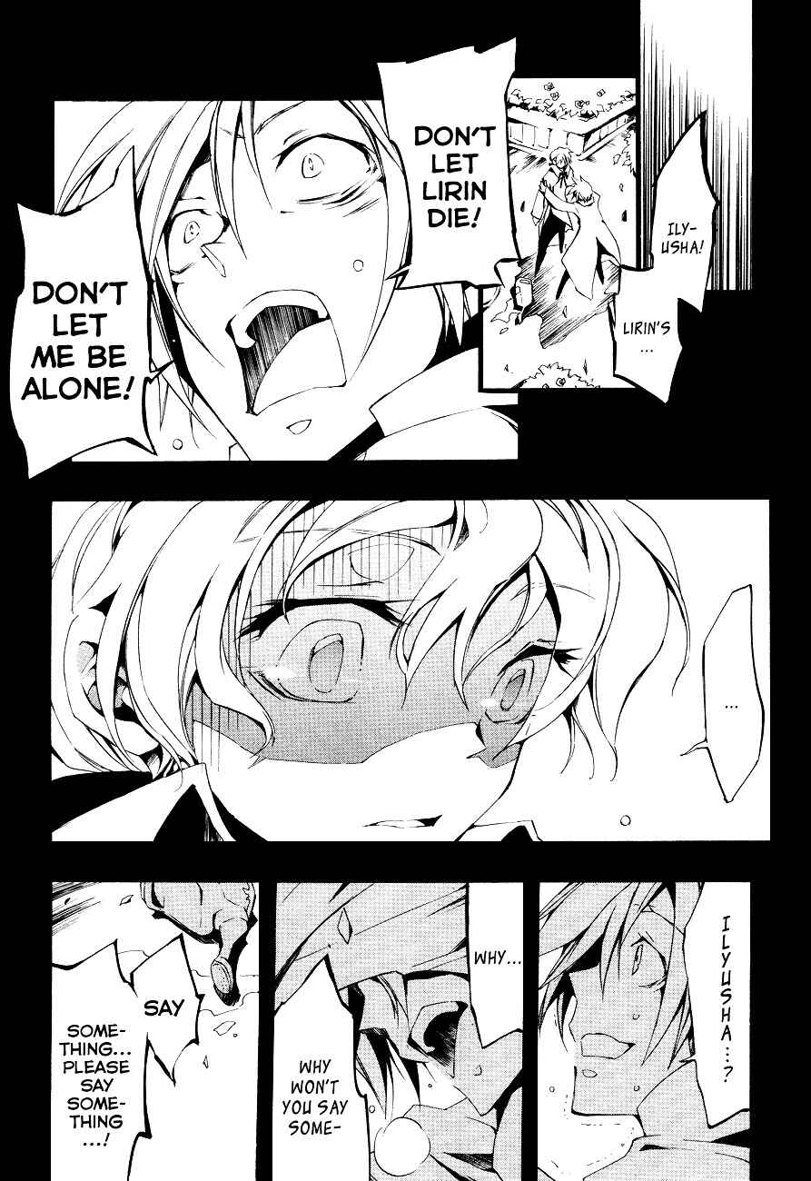 Page 18 Chapter 51 07-Ghost