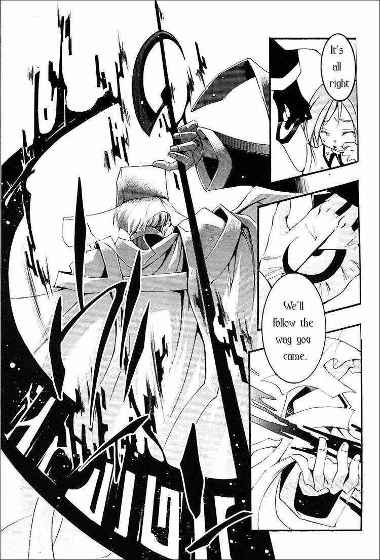 Page 12 Chapter 42 07-Ghost