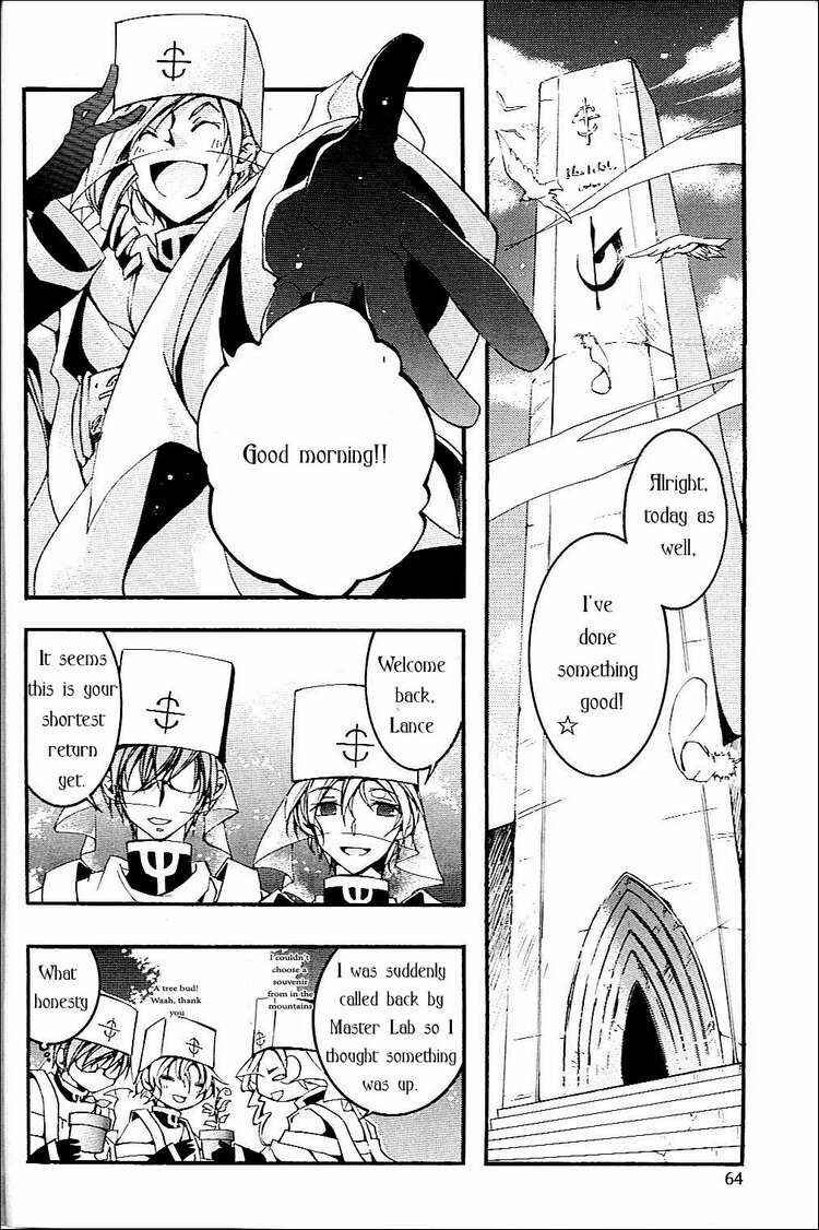 Page 15 Chapter 42 07-Ghost