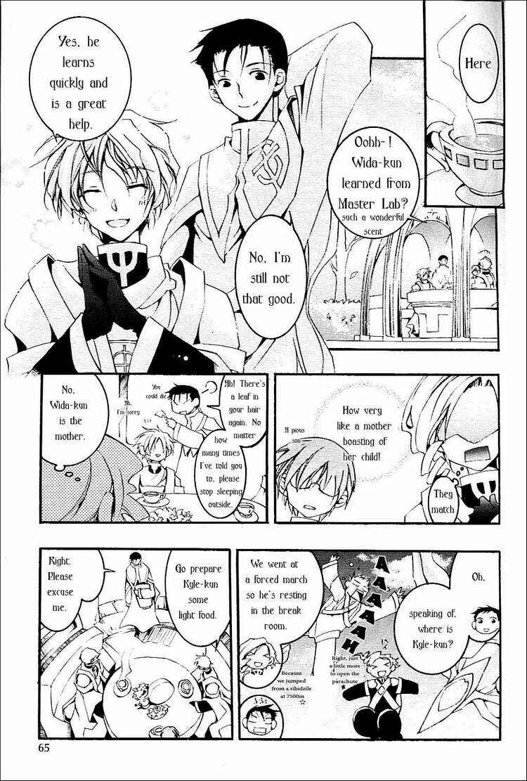 Page 16 Chapter 42 07-Ghost